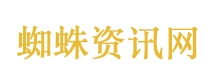 美国国防部长遭弹劾